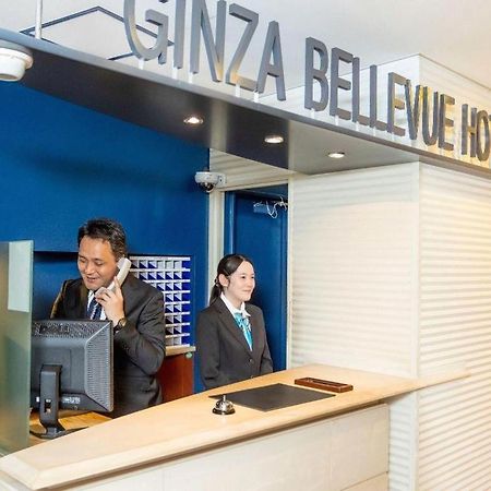 Ginza Bellevue Hotel Tokió Kültér fotó