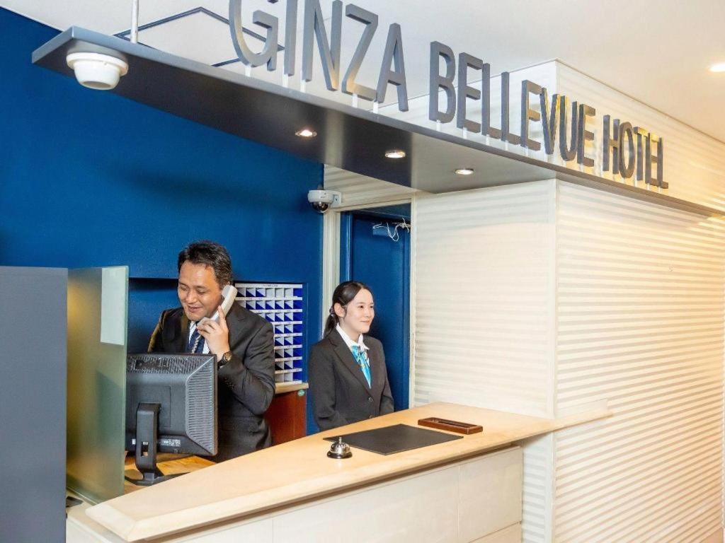 Ginza Bellevue Hotel Tokió Kültér fotó